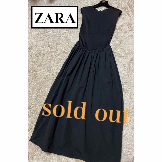 sold out❤️ザラ　ZARA ワンピース　トップス　ロングワンピ　美品