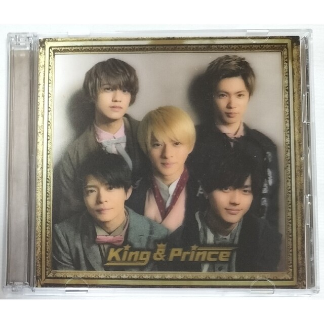 1stアルバム/King & Prince　初回限定盤BCDDVD