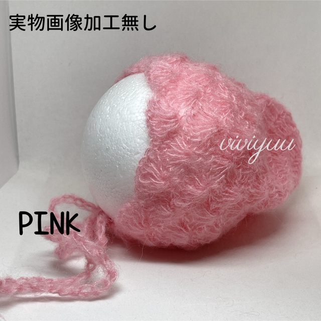 PINK◆シェルボンネット◆男女兼用◆本格的なニューボーンフォト向け キッズ/ベビー/マタニティのこども用ファッション小物(帽子)の商品写真