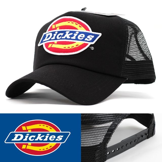 Dickies(ディッキーズ)のメッシュキャップ 帽子 DICKIES ブラック 17620600-80 USA メンズの帽子(キャップ)の商品写真