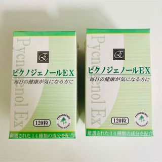 2025年3月10日2個セット】ピクノジェノールEX エレヴェ 機能性健康食品 ...