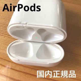 アップル(Apple)のアップル Apple AirPods （第2世代 エアーポッズ）(ヘッドフォン/イヤフォン)