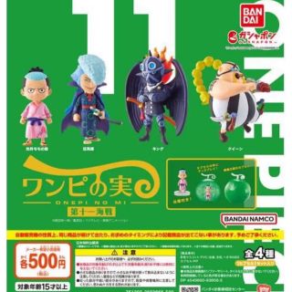 familiar - 星の王子さま キャンドルホルダーセットの通販 by ...