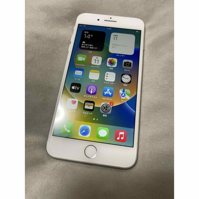 iPhone 8 Plus 256GB シルバー SIMフリー iPhone 8 Plus 256GB シルバー SIMフリー