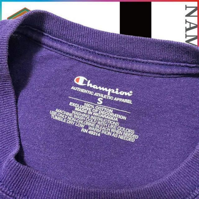 Champion(チャンピオン)の古着 Champion チャンピオン　カレッジ　EMERSON ビンテージ メンズのトップス(Tシャツ/カットソー(半袖/袖なし))の商品写真