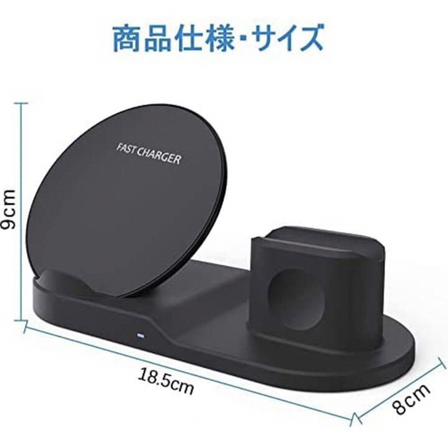 ワイヤレス充電器 forAirpods 3 in 1 充電スタンドアダプター付属 スマホ/家電/カメラのスマートフォン/携帯電話(バッテリー/充電器)の商品写真