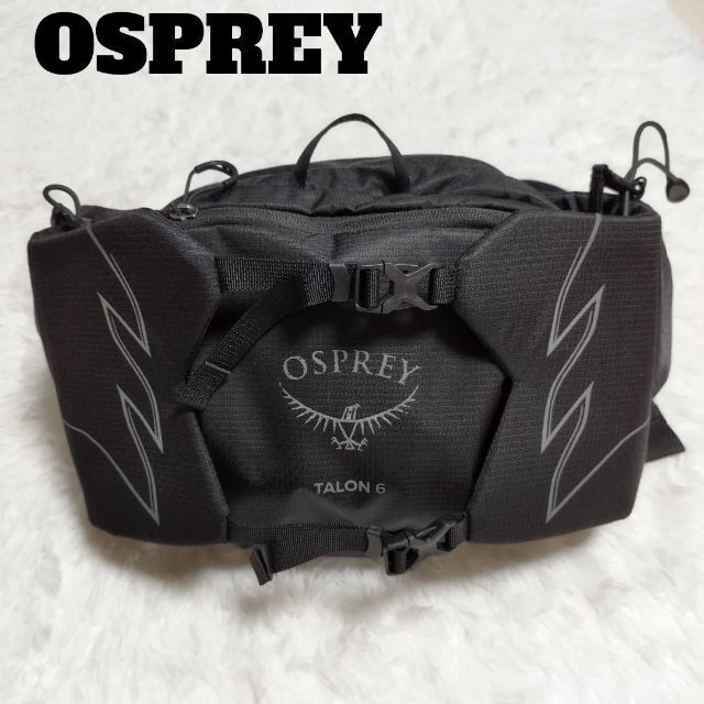 【超美品】OSPREY TALON6 ブラック　ウエストバッグ　ショルダーバッグ