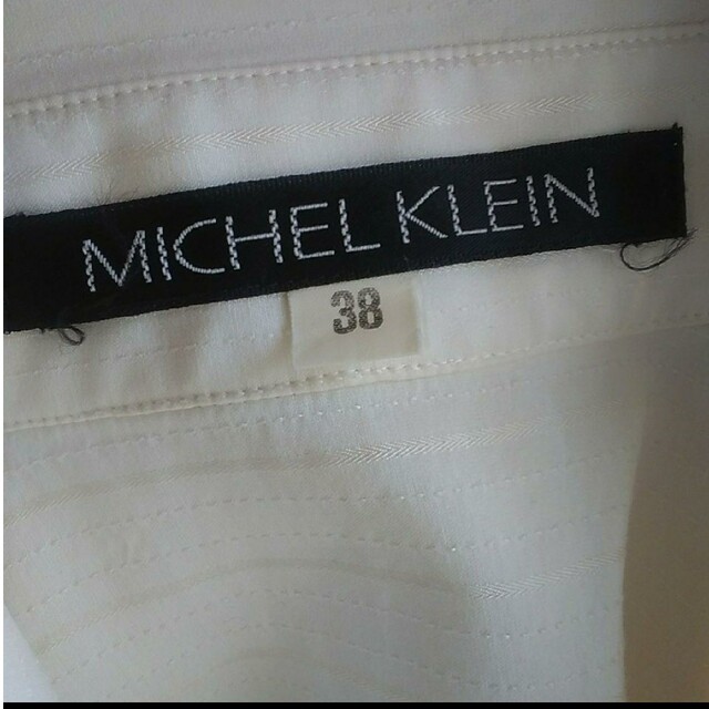 MICHEL KLEIN(ミッシェルクラン)のミッシェルクラン　ボウタイつきピンタックブラウス レディースのトップス(シャツ/ブラウス(長袖/七分))の商品写真