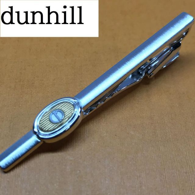 Dunhill(ダンヒル)の★ dunhill ダンヒル★ 人気 ブランド ネクタイピン シルバー メンズのファッション小物(ネクタイピン)の商品写真