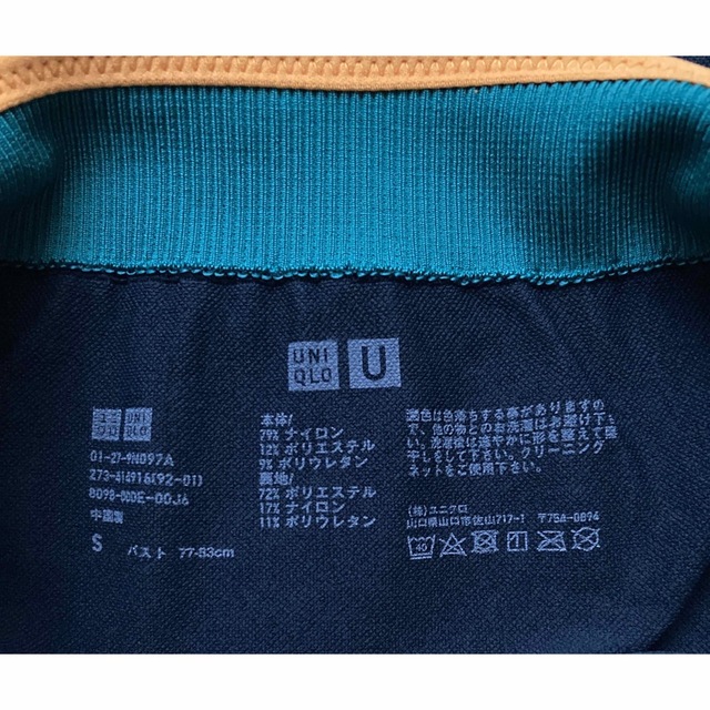 UNIQLO(ユニクロ)の【未使用】Uniqlo U ワンピーススイムウェア レディースの水着/浴衣(水着)の商品写真