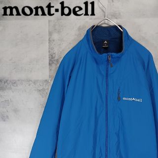 モンベル⭐︎mont-bell⭐︎クリマプラスメッシュパーカー