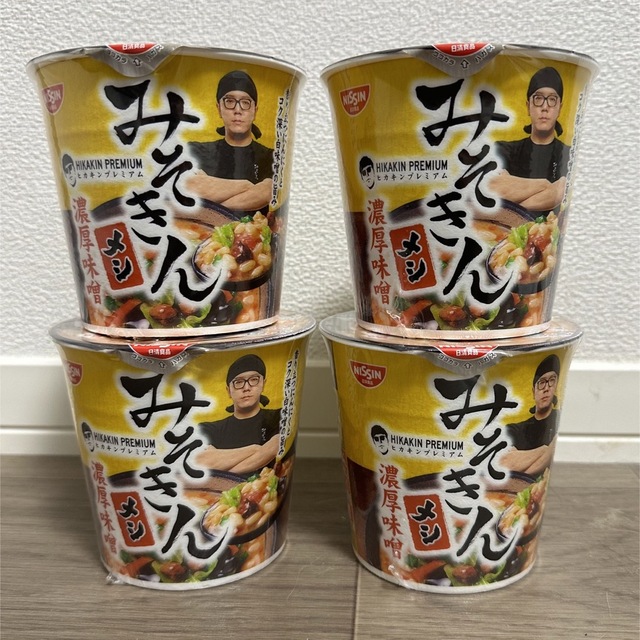 【HIKAKIN PREMIUM みそきん　濃厚味噌メシ】 食品/飲料/酒の加工食品(インスタント食品)の商品写真