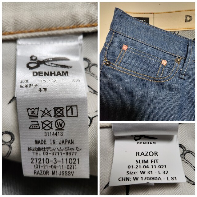 【美品】DENHAM　RAZOR MIJSSSV　日本製　390本限定　W31