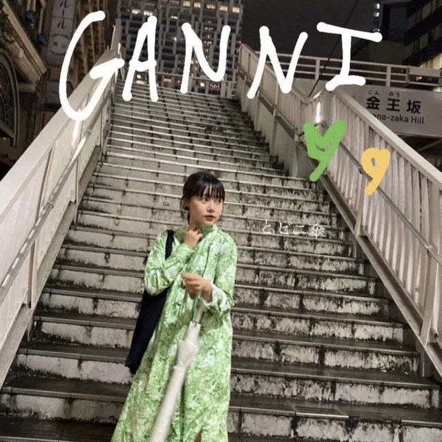 渡辺そらさん着用　ganni バラ総柄　ワンピース