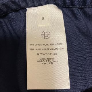 THE ROW - The Row gala pant ザロウ ガラパンツの通販 by nekobone◡̈