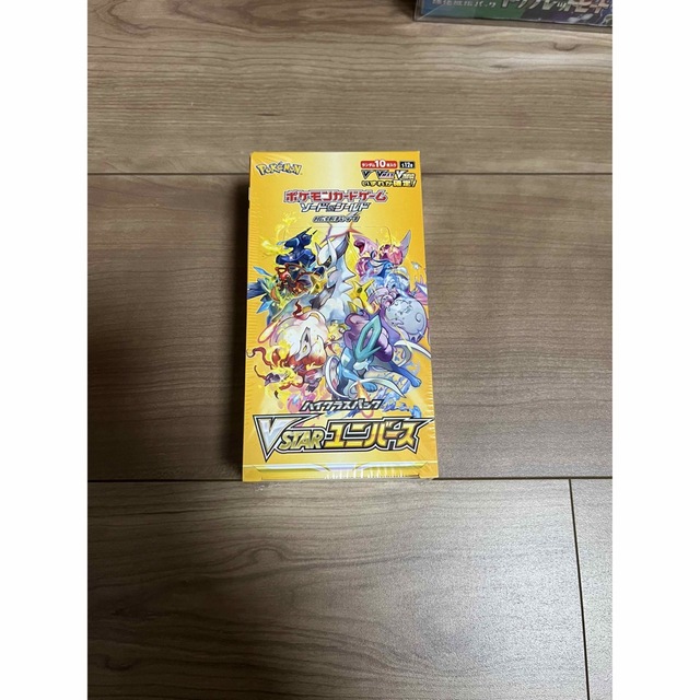 ポケカ　vstarユニバースbox新品未開封シュリンク付