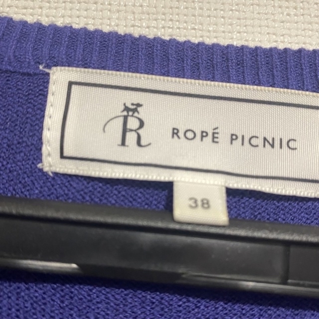 Rope' Picnic(ロペピクニック)のロペピクニック　カーディガン レディースのトップス(カーディガン)の商品写真