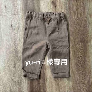 エイチアンドエム(H&M)のH&M ヘリンボーン ロングパンツ 80➕ Vネック ニット カーディガン 90(パンツ)