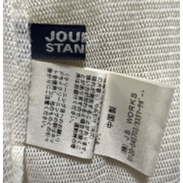 JOURNAL STANDARD(ジャーナルスタンダード)のジャーナルスタンダード　チュールデザイントップス レディースのトップス(Tシャツ(半袖/袖なし))の商品写真