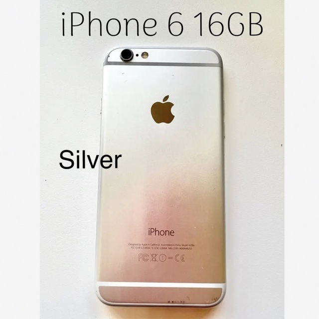 iphone6  silver 16GB