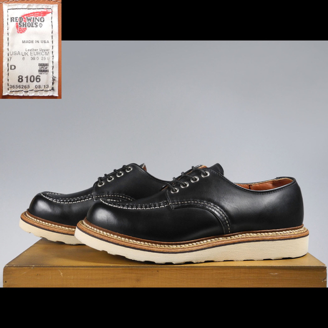 REDWING - レッドウィング8106オックスフォードアイリッシュセッター