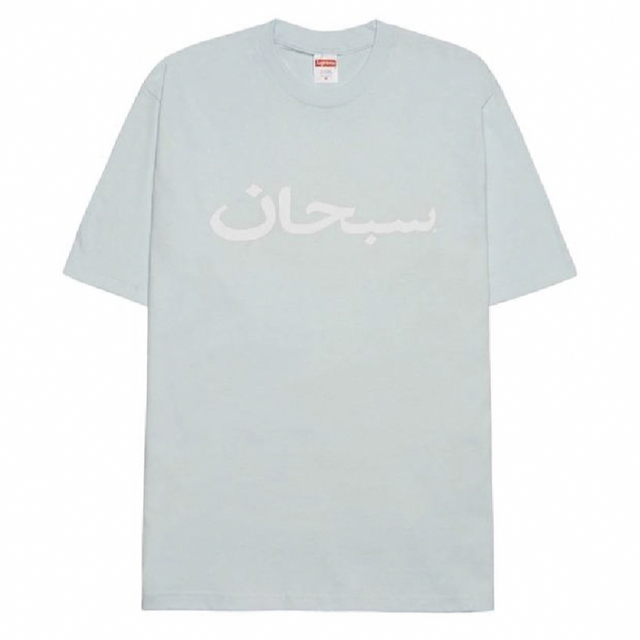 【M】Supreme Arabic Logo Tee "Pale Blue"メンズ