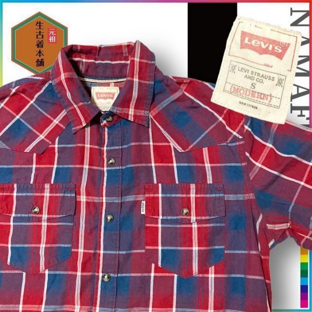 Levi's(リーバイス)の古着 Levis 90s リーバイス　チェック　ウエスタン　ポケット ビンテージ メンズのトップス(シャツ)の商品写真