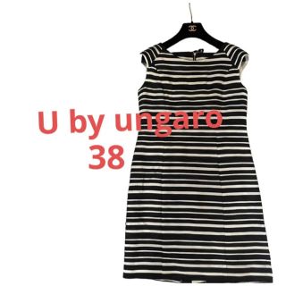 ユーバイウンガロ(U by ungaro)のU by ungaroユーバイウンガロブラック×ホワイトボーダー膝丈ワンピース(ひざ丈ワンピース)