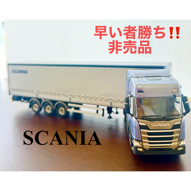 早い者勝ち‼️ 非売品 SCANIA スカニアトレーラー プラモデル ミニカー ... 早い者勝ち♡
