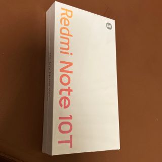 ソフトバンク(Softbank)のXiaomi Redmi Note 10T Softbank(スマートフォン本体)