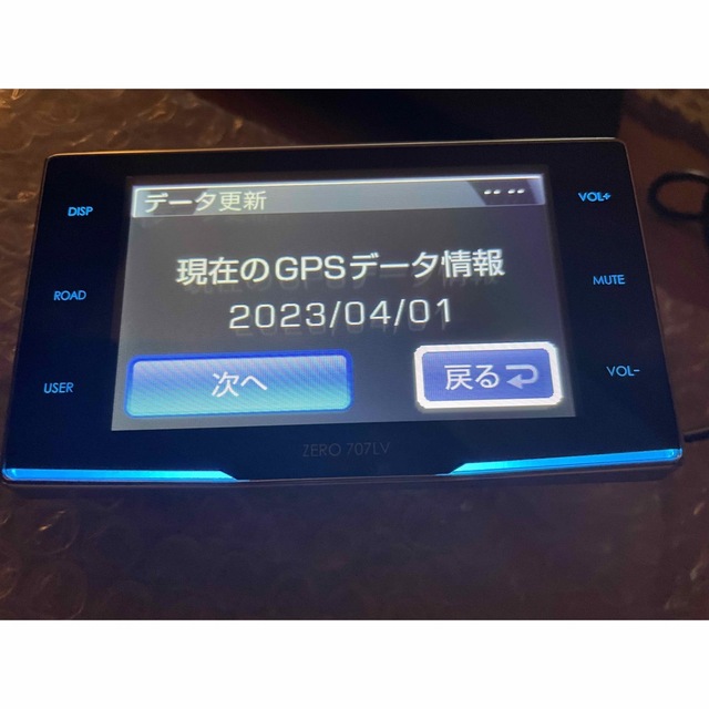 美品】【希少】コムテック ZERO 707LV レーザー&レーダー探知機の通販 ...