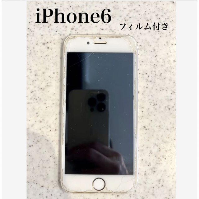 iPhone 6 128GB ゴールド 2