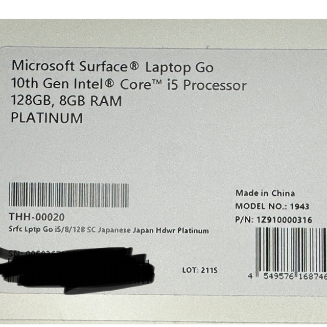 Surface Laptop Go プラチナ RAM 8GB SSD 128GB