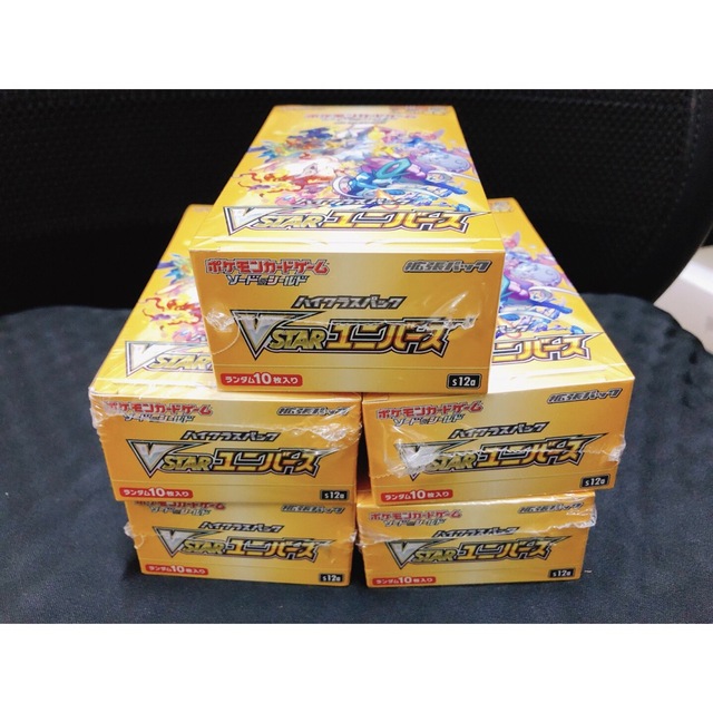 ポケモン - [シュリンク付き] Vstarユニバース 5box