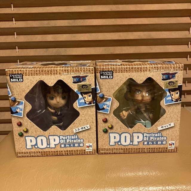 新品未開封 POP MILD 5種類セット