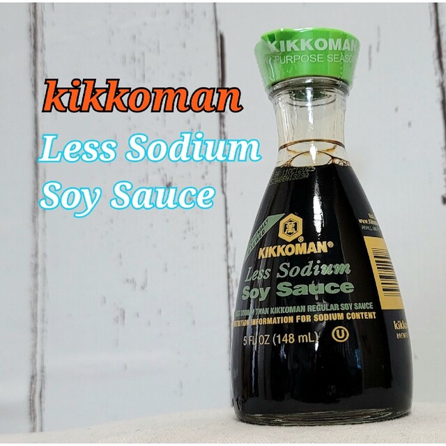 キッコーマン(キッコーマン)のキッコーマン　醤油　Soy Sauce　海外限定　減塩 食品/飲料/酒の食品(調味料)の商品写真