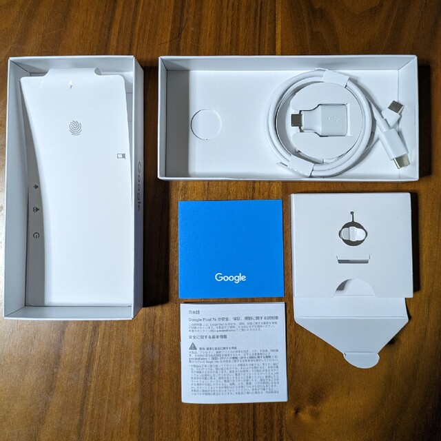 Google Pixel7 本体付属品一式 SIMフリー