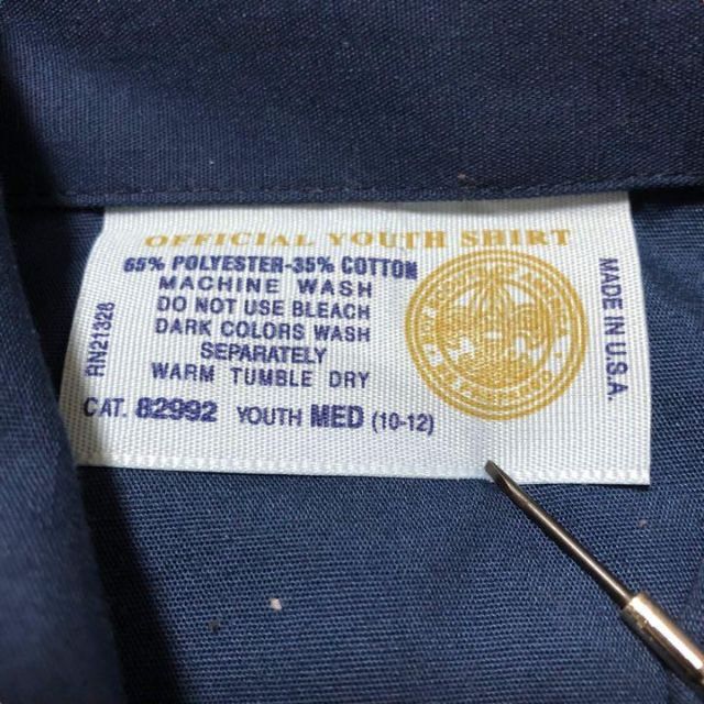 MADE IN USA(メイドインユーエスエー)の古着 80s USA製 ボーイスカウトシャツ　アメリカ　現物 長袖　シャツ メンズのトップス(シャツ)の商品写真