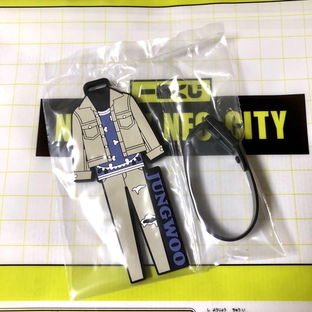 【SALE】NCT127 一番くじ　ジョンウセット