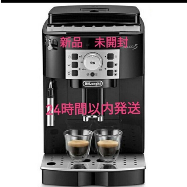 デロンギ マグニフィカS コーヒーマシン ECAM22112B