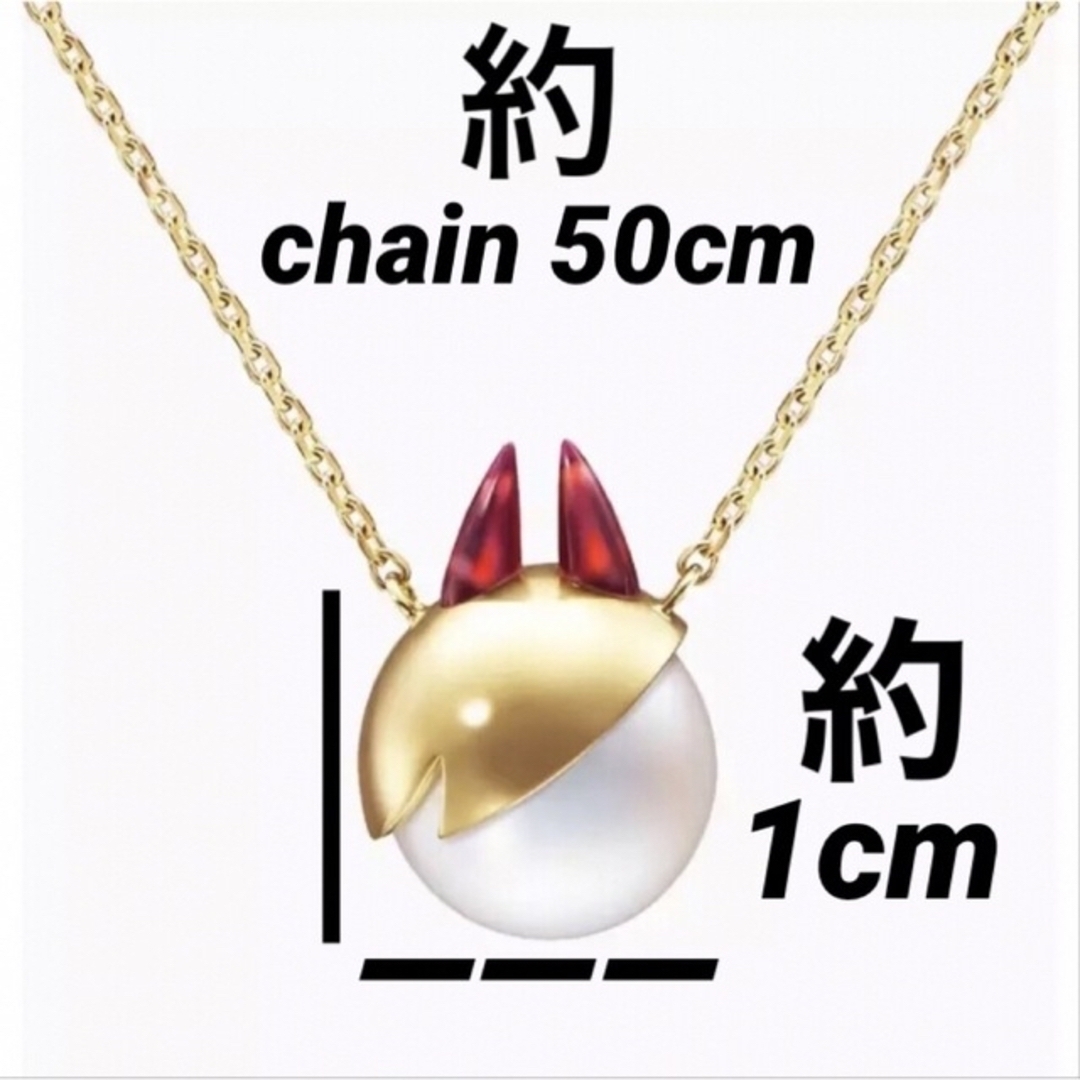 ✂︎新品未使用⚡︎ チェンソーマン パワー ネックレス ✂︎新品未使用⚡︎ チェンソーマン パワー ネックレス