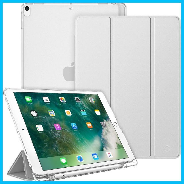 【色: シルバー】Fintie iPad Air 2019 ケース iPad A