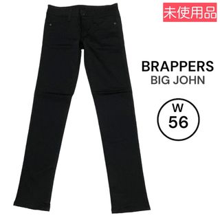 BRAPPERS - brappers ブラッパーズ ブラック スキニー  ストレッチ