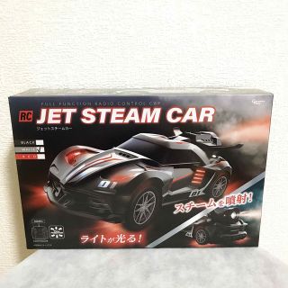 RC ジェットスチームカー　JET STEAM CAR ラジコン　ホワイト(ホビーラジコン)