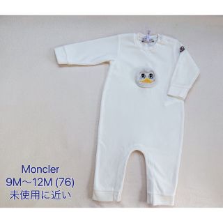 モンクレール ベビー服(男の子/女の子)の通販 200点以上 | MONCLERの