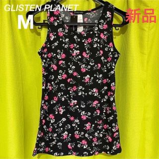 新品未着用タグ付　春夏用GLISTEN PLANET レディース花柄タンクトップ(タンクトップ)