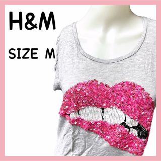 エイチアンドエム(H&M)のH&M リップスパンコールTシャツ(Tシャツ(半袖/袖なし))