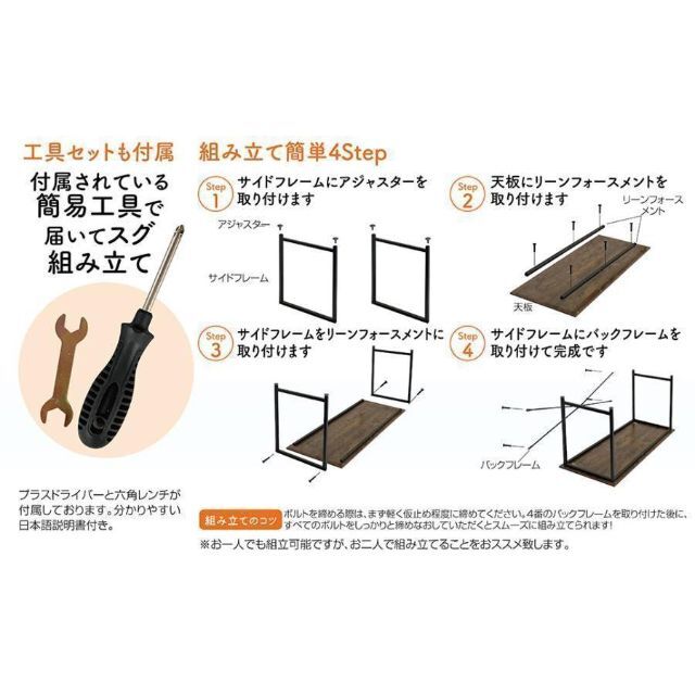 ワークデスク パソコンデスク 160cm ホワイト 861 3