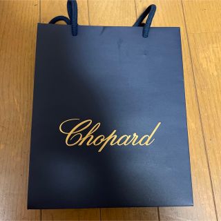 ショパール(Chopard)のショパール　紙袋　(ショップ袋)