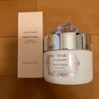 ジルスチュアート(JILLSTUART)のジルスチュアート JILLSTUART ヘアマスク ホワイトフローラル 194g(トリートメント)